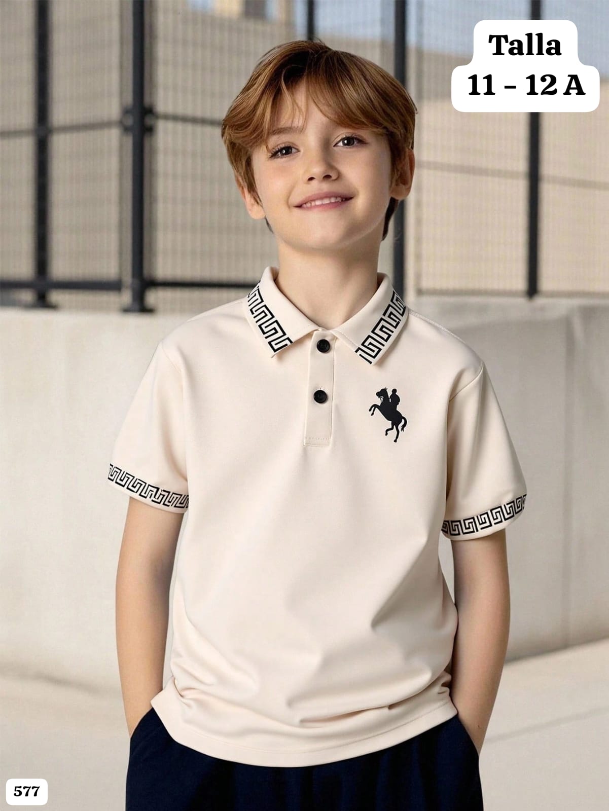 CAMISA BEIGE DE NIÑO